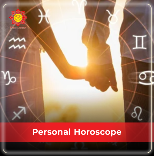 Personal Horoscope